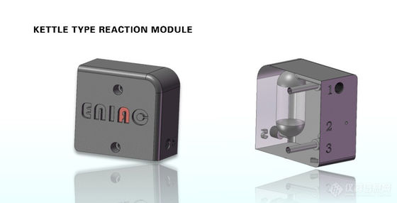 Elektrische atomaire fluorescentiefotometer voor laboratoriumonderzoek van ZnSe Pb Bi Sb Te SnHgAu