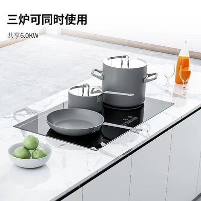 Multifunktioneel Radiant-Cooker Induction met 2200W vermogen en keramisch/glasoppervlak