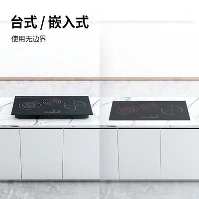 Multifunktioneel Radiant-Cooker Induction met 2200W vermogen en keramisch/glasoppervlak