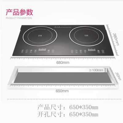 Elektrische enkele brander 2200W Radiant-koker Multifunctionele inductiekoker voor Hot Pot