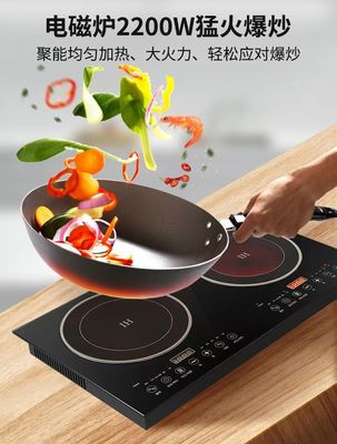 Elektrische enkele brander 2200W Radiant-koker Multifunctionele inductiekoker voor Hot Pot