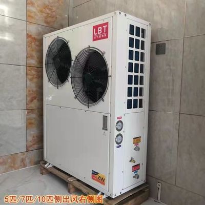 Wandmontage 20kw luchtbron warmtepomp voor 220v elektrische waterverwarmer douchtank