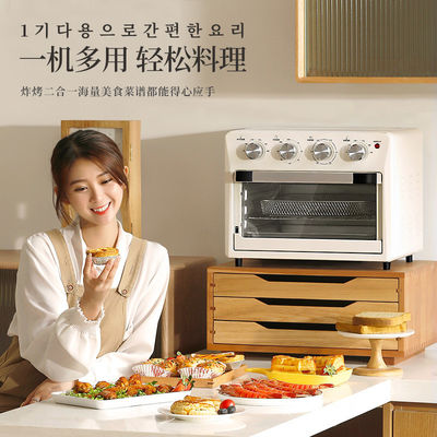 Elektrische oven met mechanische timer airfryer oven en lcd-display bakbak
