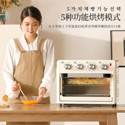 Family Cooking 12L Mini Convection Toaster met Select Panel en High Configuration