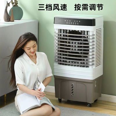Draagbare multifunctionele persoonlijke ruimte luchtkoeler ventilator EER secundaire energie-efficiëntie