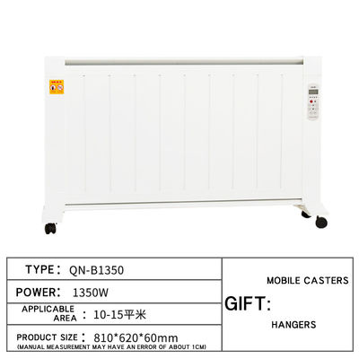 Smart Home Elektrische verwarming met 1350W Grafeen Mica Plaat Verwarming 1350W