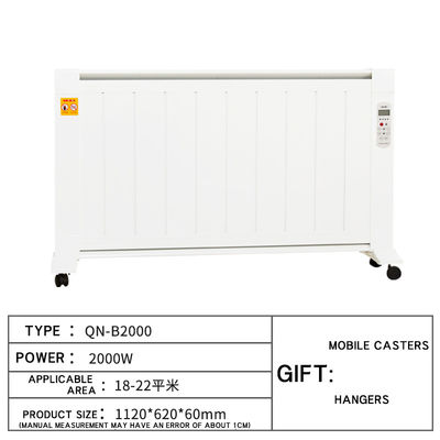 QN-2000 Wandverwarming met infraroodconvectie met koolstofvezel 2000W