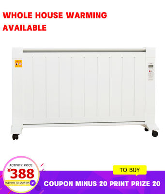 QN-2000 Wandverwarming met infraroodconvectie met koolstofvezel 2000W