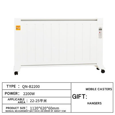 Innenverwarming 2400w Wandverwarming Elektrische verwarming Convectie radiatoren Type App-gecontroleerd NO