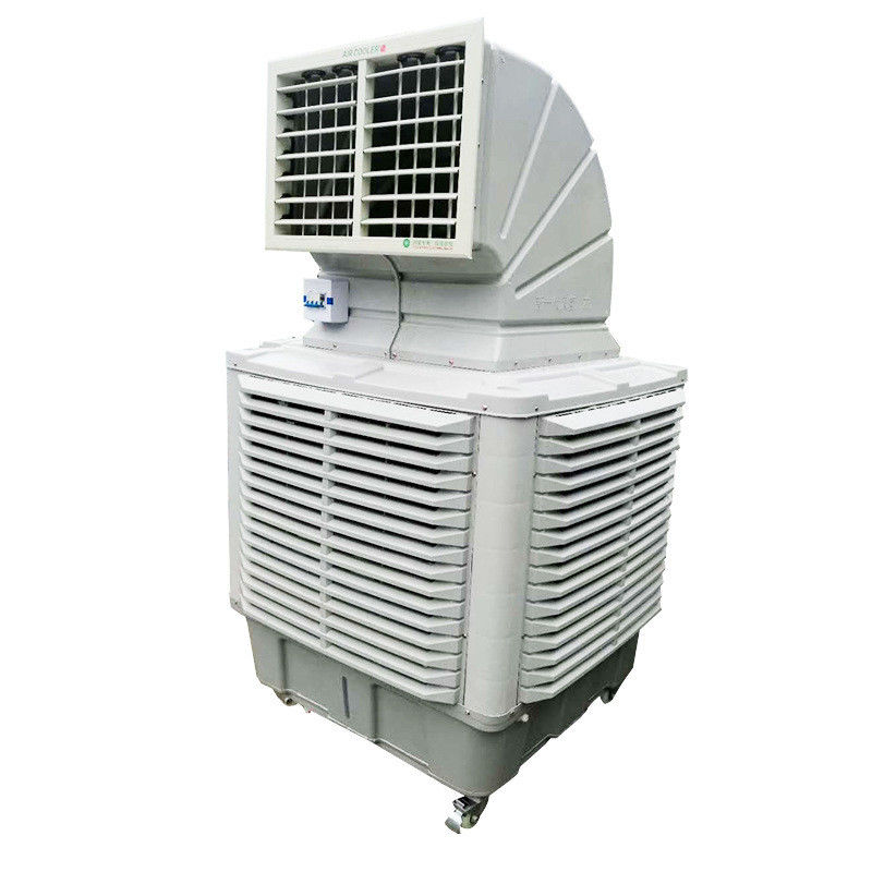 Vrijstaande mobiele luchtkoeler voor industrie en kamerkoeling 120-150m2 elektrische ventilator