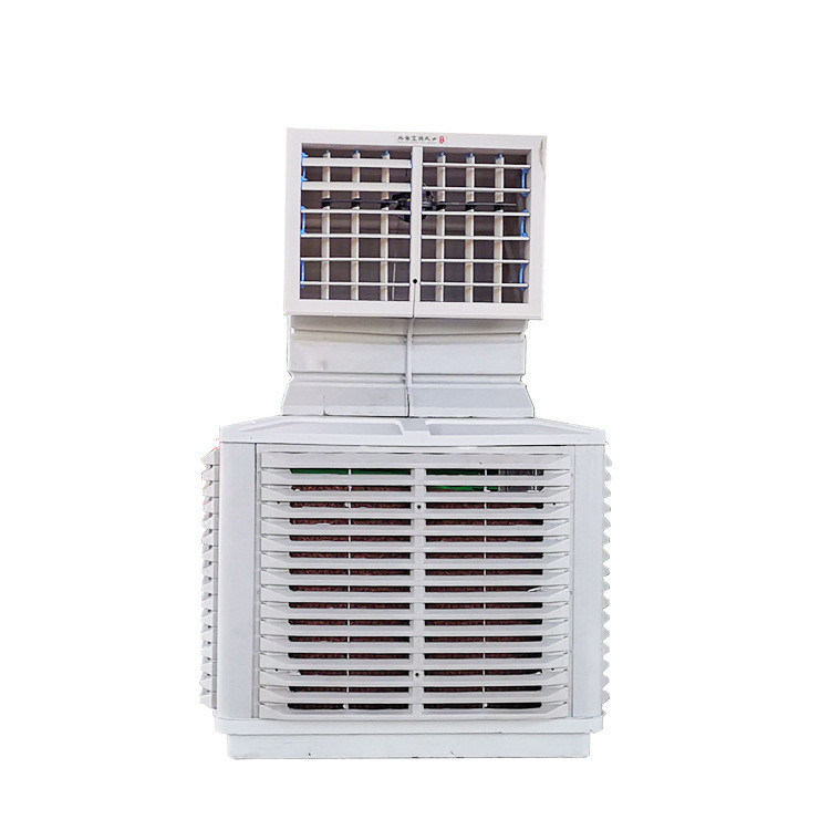 BD-2.2KW 380v Industrieel Draagbare Luchtkoeler met elektrische Private Mould 1.5W