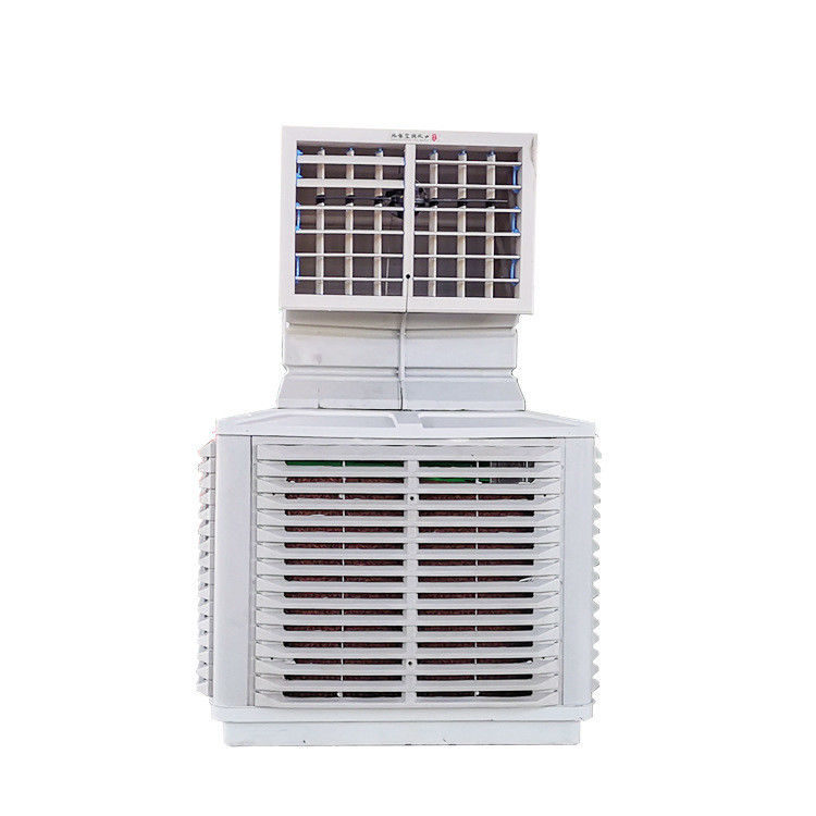 Luchtkoeler ventilator voor industrie en kamerkoeling 120-150m2 Aanpasbare prestaties